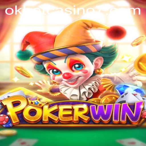 POKERWIN Game Guide and Introduction